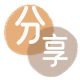 三亚信用卡接单平台☀️诚信信用卡24小时在线靠谱商家推荐